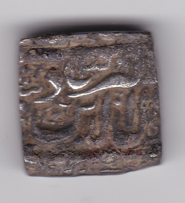 Help-With-Identifying-Silver-India-Princely-States?-Coins