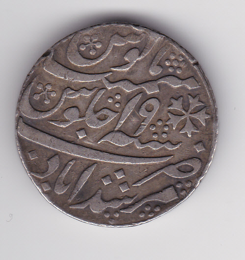 Help-With-Identifying-Silver-India-Princely-States?-Coins
