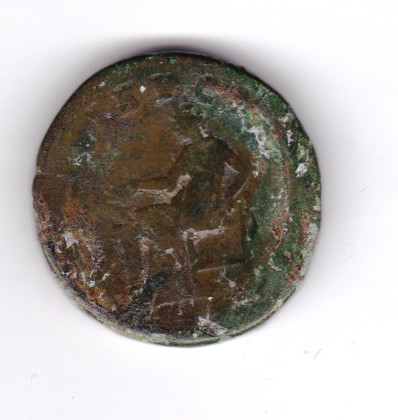 Help-With-Identifying-Ancient-Coins