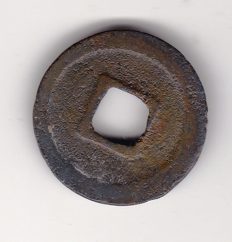 Help-With-Identifying-Ancient-Coins