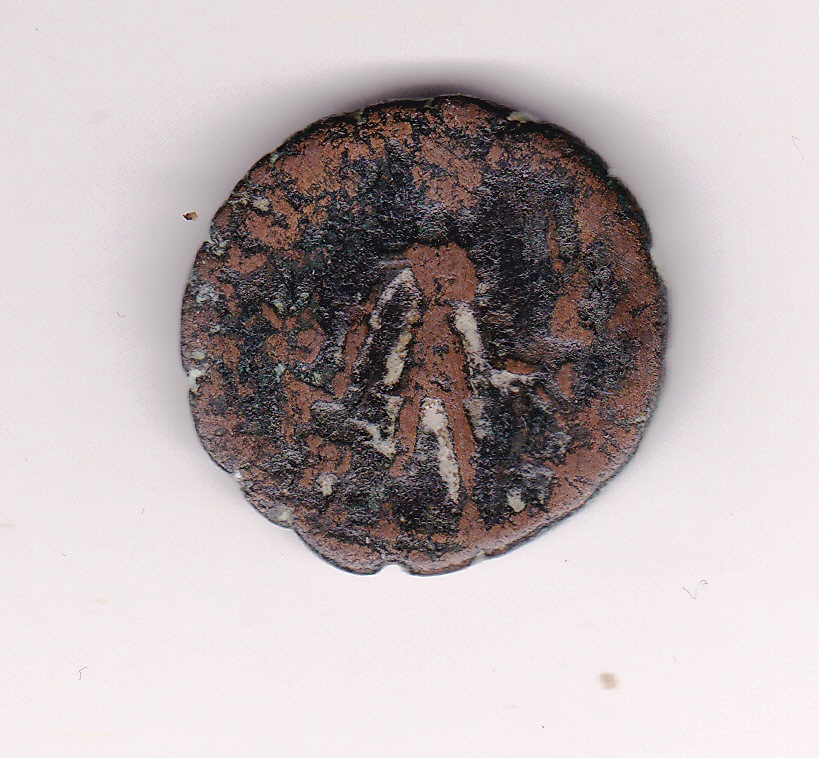 Help-With-Identifying-Ancient-Coins