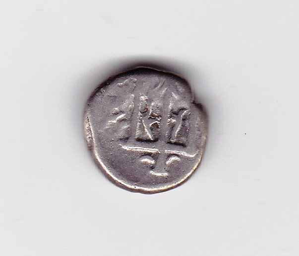 Help-With-Identifying-Ancient-Coins