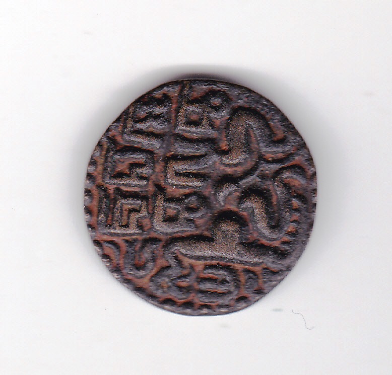 Help-With-Identifying-Ancient-Coins