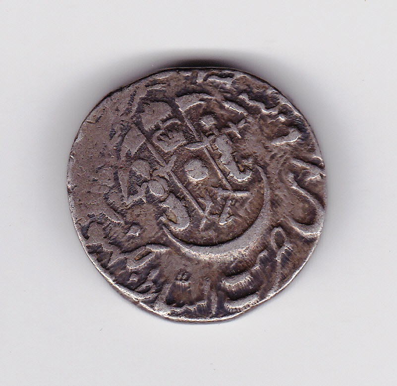 Help-With-Identifying-4-X--India-Silver-Coins
