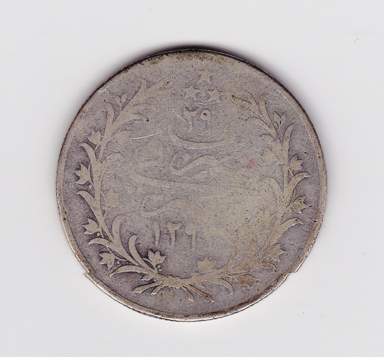 Assistance-With-Identifying-An-Ottoman-Empire?-Coin