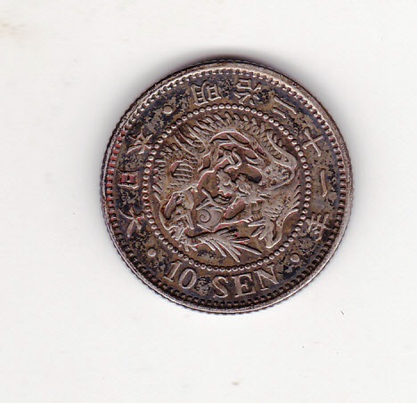 Please-Identify-The-Year-Of-This-Japan-10-Sen-Coin