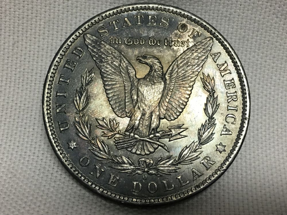 1884-O-Morgan-Dollar-Grade?