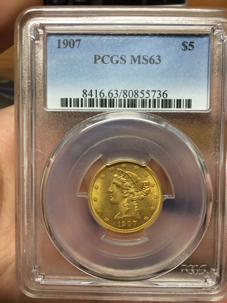 1907-$5-Gold-What-Would-You-Grade?