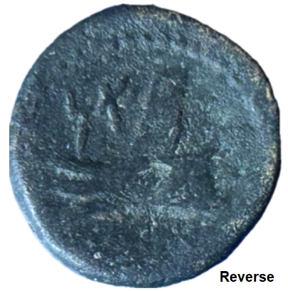 One-More-Interesting-Ancient-Greek-Coin