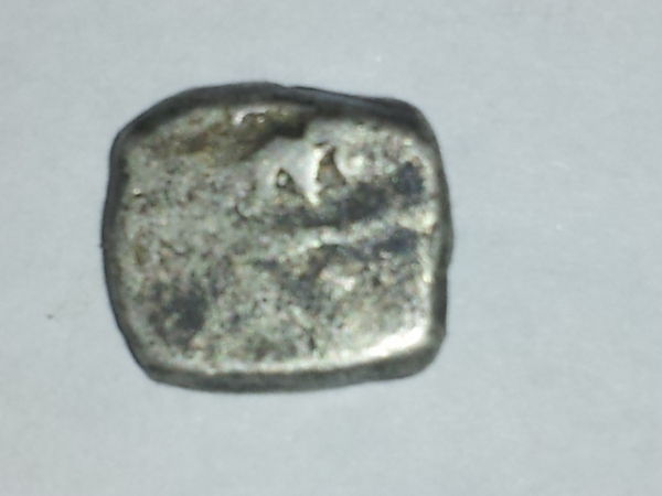 Help-ID-Square-And-Oval-Coins