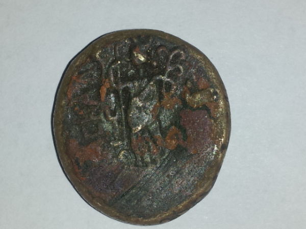 Old-Roman-Coin