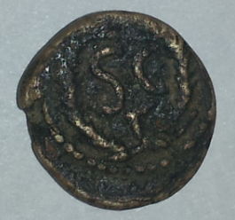 Roman-Uncia