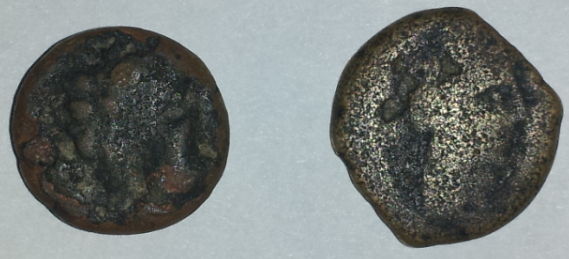 Need-Help-ID-Roman-With-Countermark-And-Greek-Coin