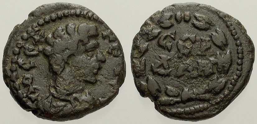 Guess-The-Emperor,-Caesar,-Or-Empress