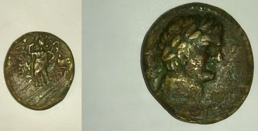 Old-Roman-Coin