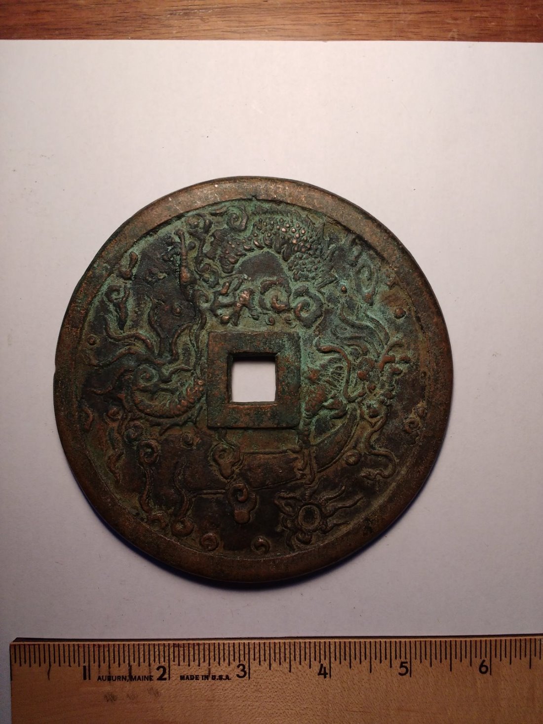 Vietnamese-Coins,-How-Do-I-Authenticate-These?