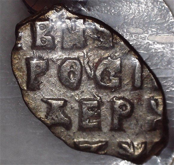 Russia-Peter-The-Great-1716-1717-Kopeck-Fake?