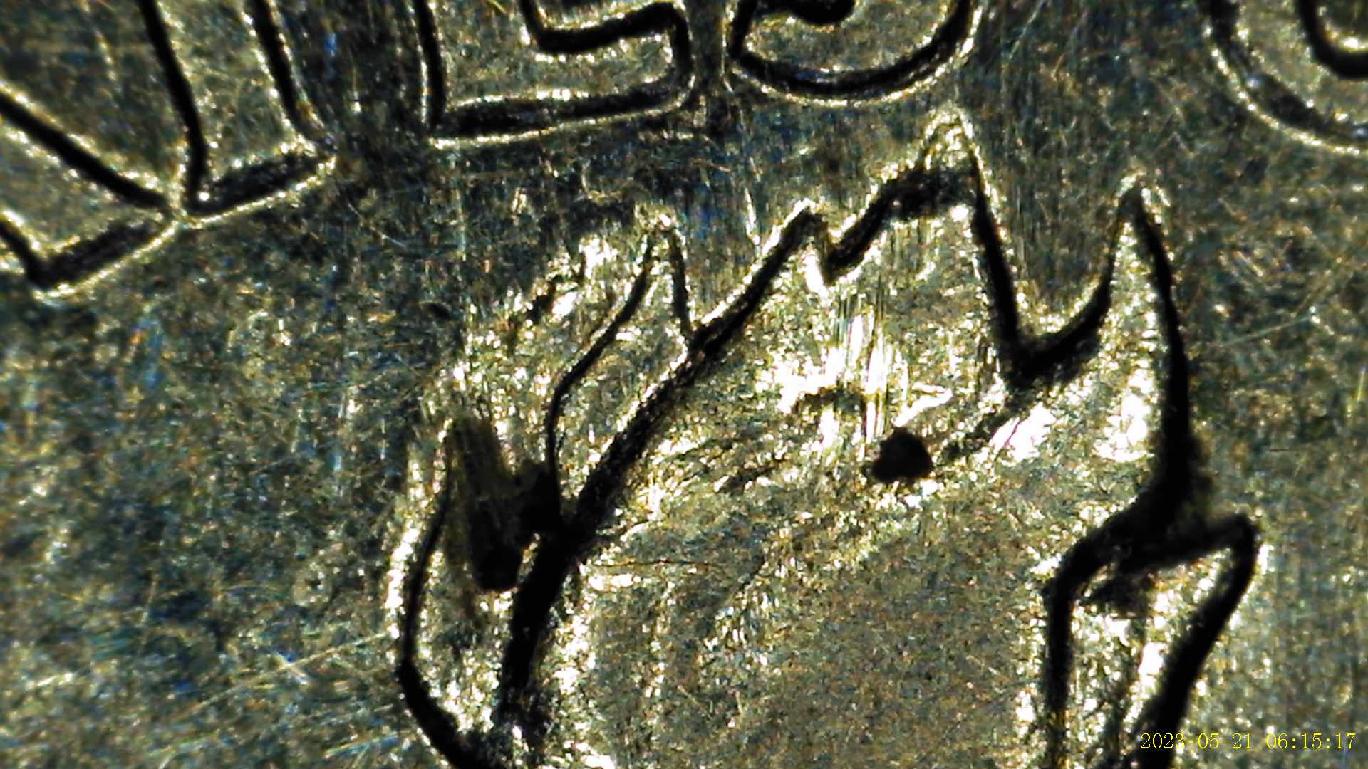 1997-P-Dime-Extra-Flame-On-Torch