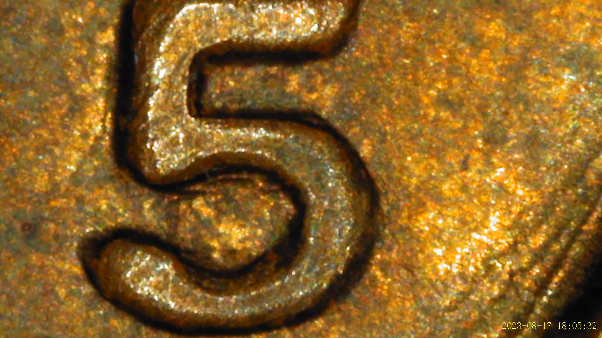 1935-Penny-With-Focus-On-Possible-DDO-Of-Date