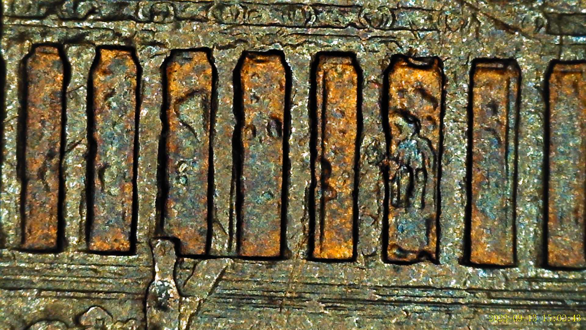 1994-D-Penny-With-Blistering/Doubling?