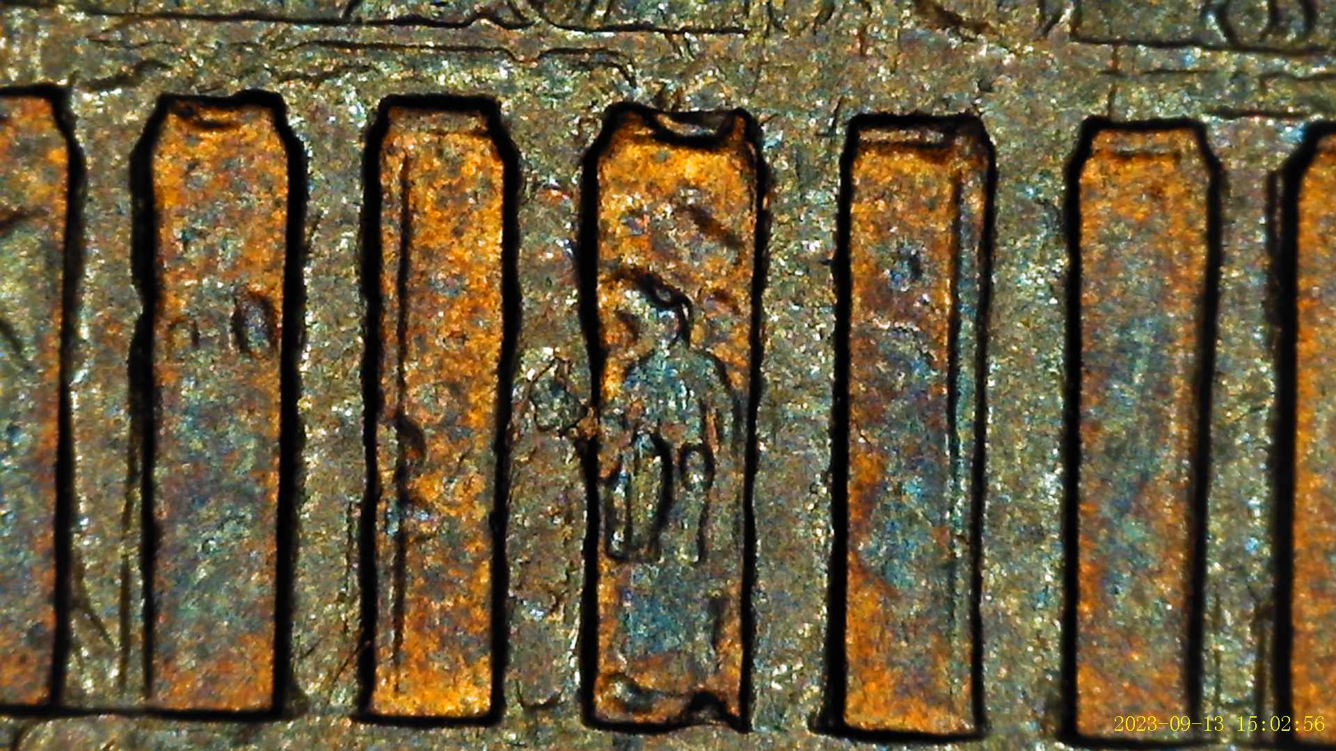 1994-D-Penny-With-Blistering/Doubling?