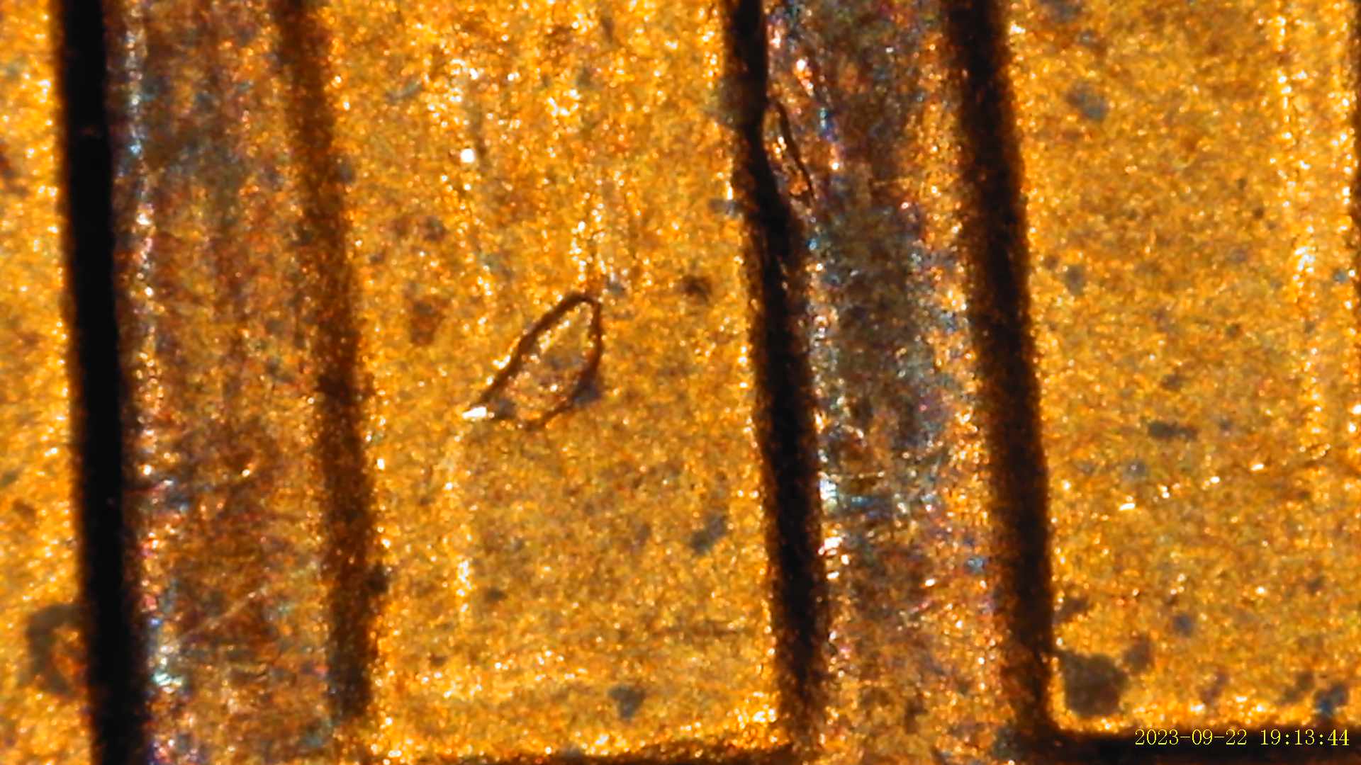 1974-Penny-With-Extra-Material-On-Reverse