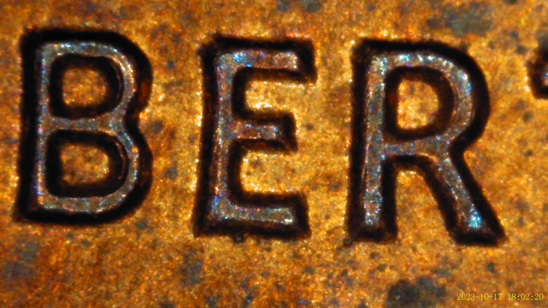 1983-Penny-With-Possible-Minor-DDO-Markings-On-Obverse