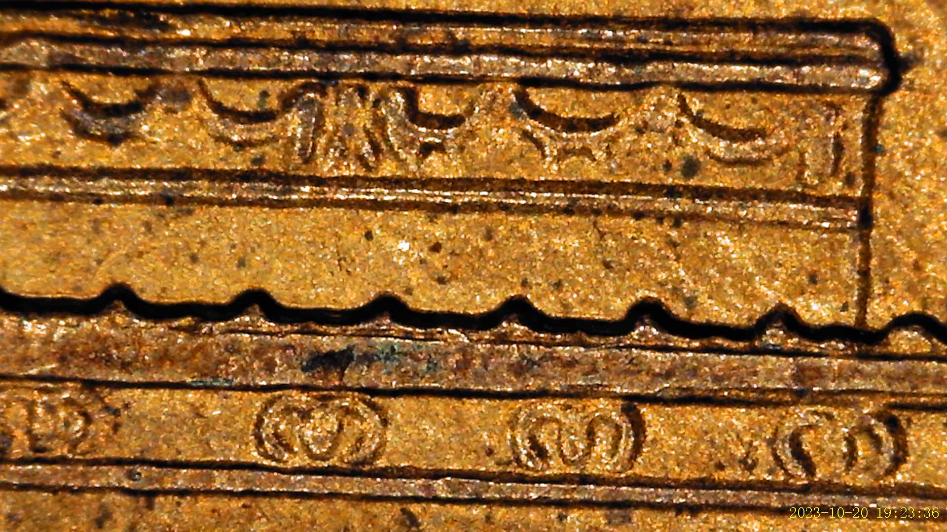 2001-Penny-With-Possible-Links-To-A-DDR