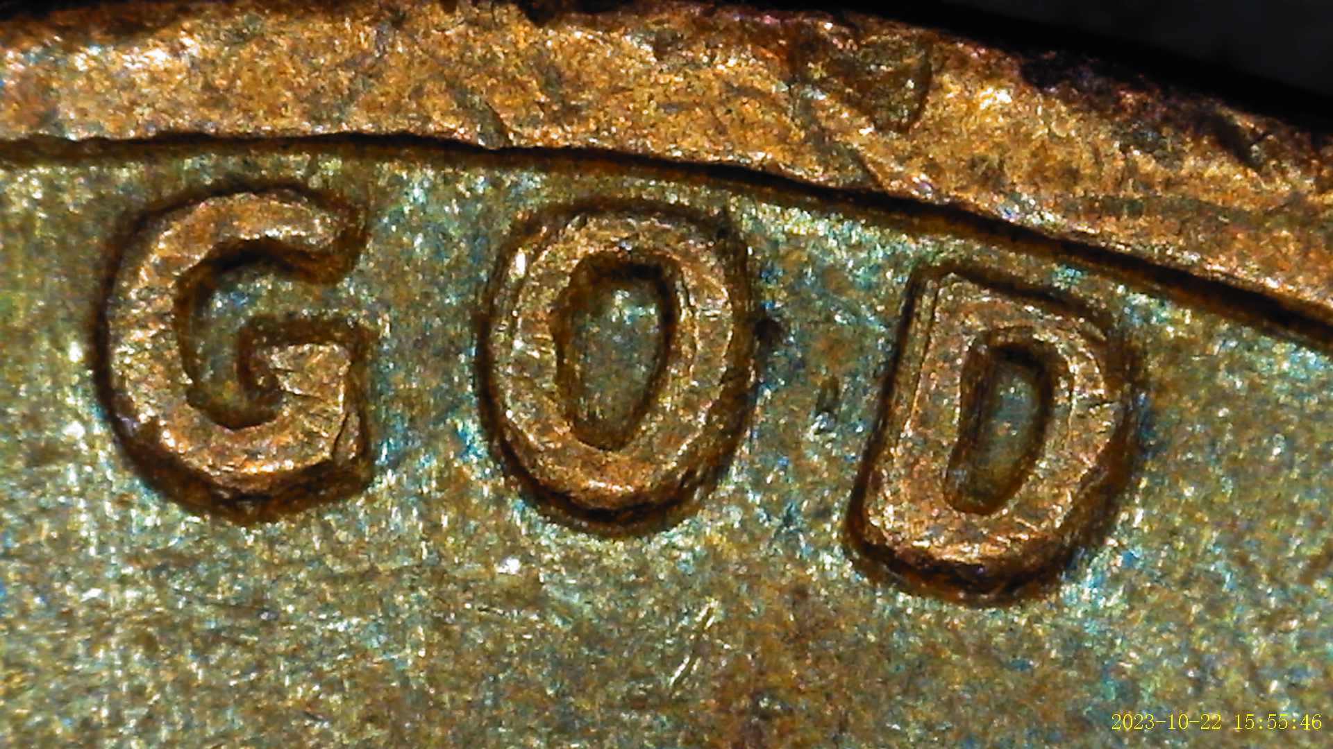 1982-Large-Date-Copper-Lincoln-Penny-With-Appearance-Of-DDO