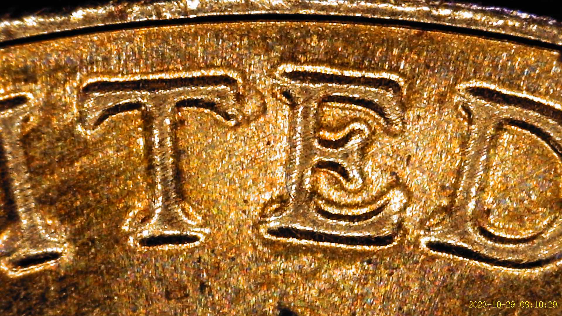2018-D-Lincoln-Shield-Penny-With-Questionable-RPM/Ddr-Possibility