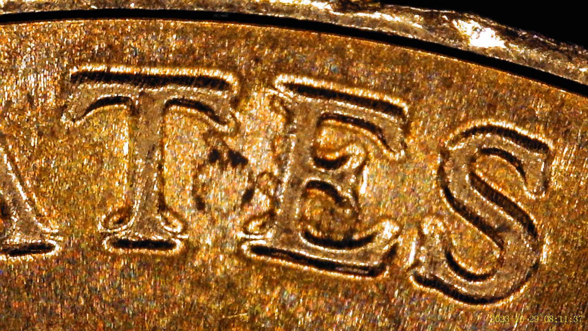 2018-D-Lincoln-Shield-Penny-With-Questionable-RPM/Ddr-Possibility