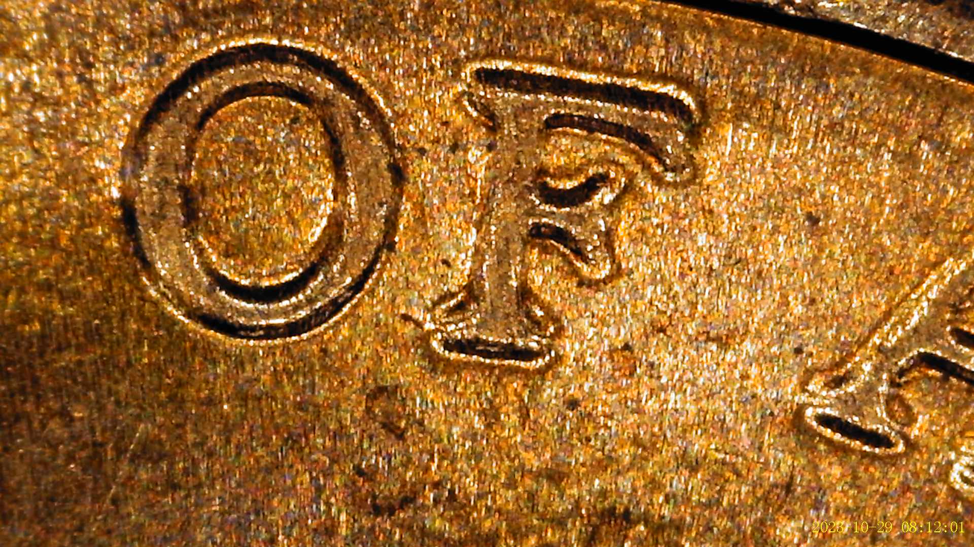 2018-D-Lincoln-Shield-Penny-With-Questionable-RPM/Ddr-Possibility