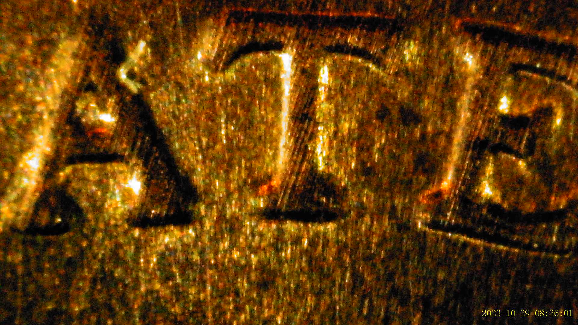 2018-D-Lincoln-Shield-Penny-With-Questionable-RPM/Ddr-Possibility