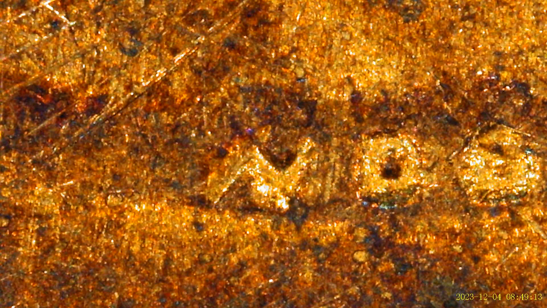 2018-Lincoln-Shield-Penny-With-Unusual-VDB-On-Obverse