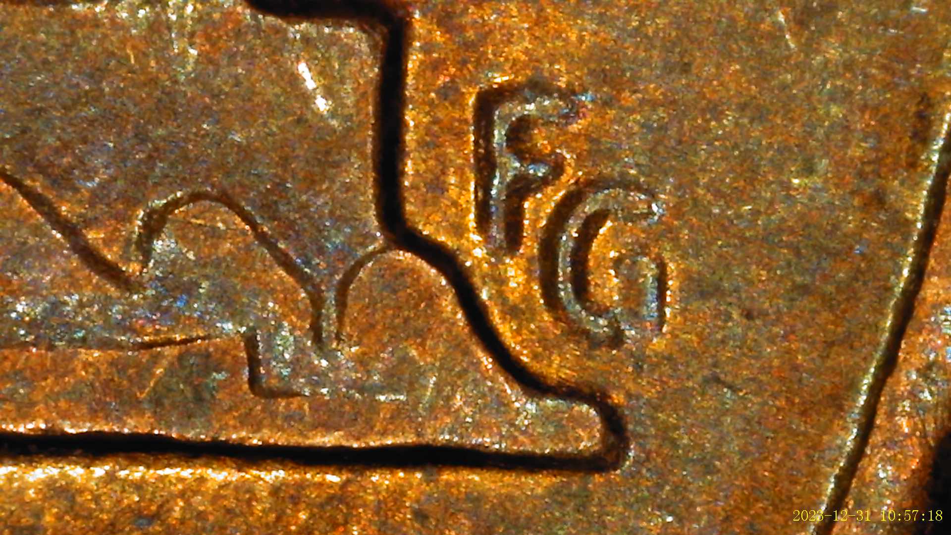 1988-Lincoln-Memorial-Penny-With-Possible-Flared-G