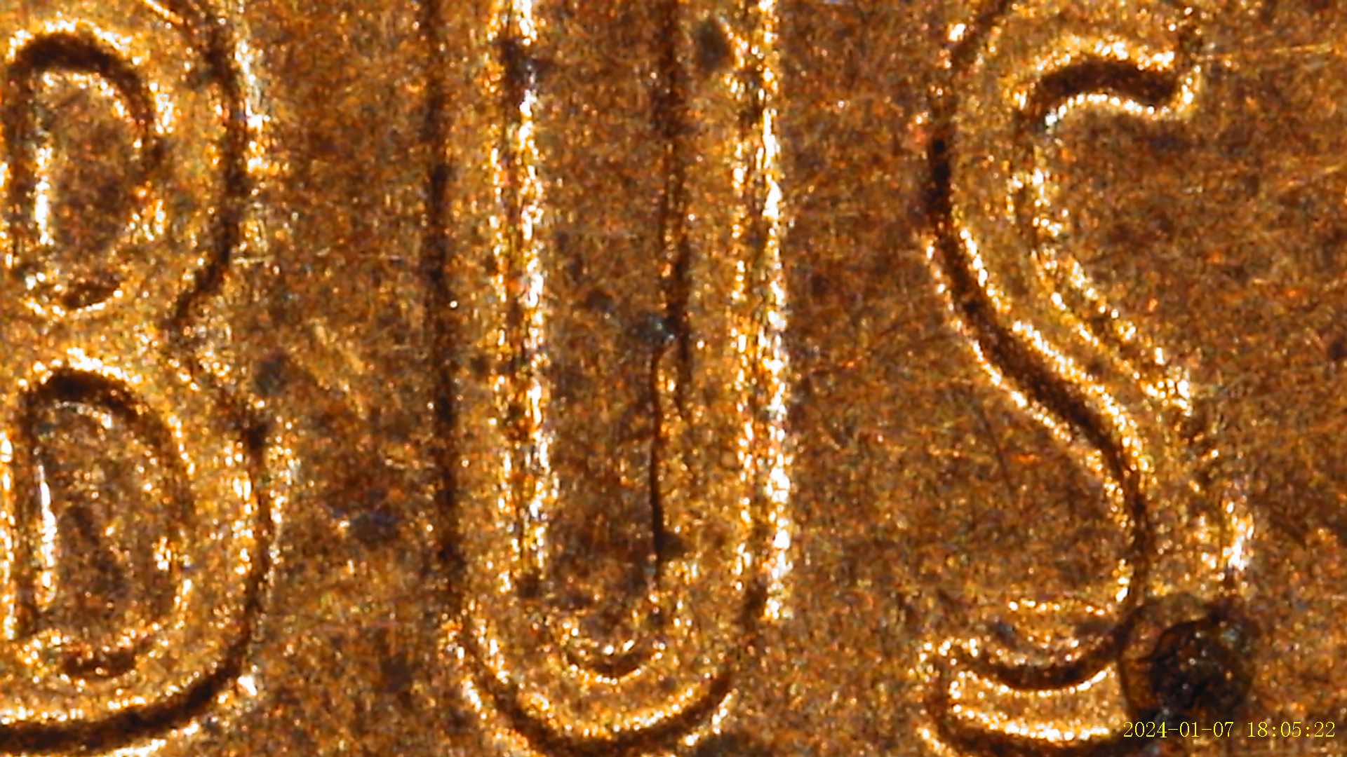 2016-D-Shield-Penny-With-Material-Posing-As-DDR