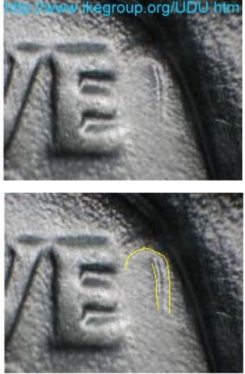 Post-An-Ike-Eisenhower-Dollar