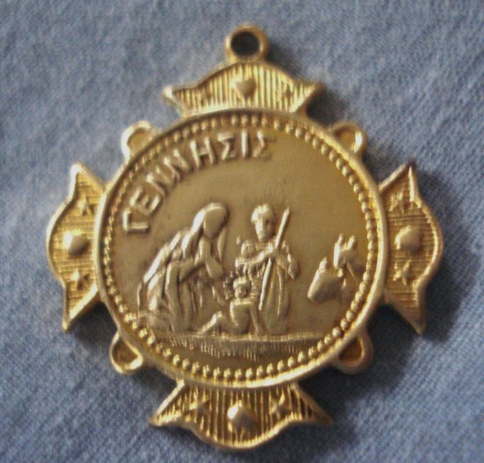 Not-Sure-It's-A-Coin,-Maybe-A-Token?-Looks-Old.