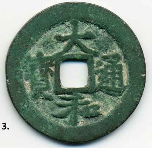 Vietnamese,-Le-Dyn.-Fake?