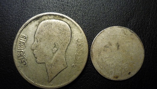Two-Silver?-Coins