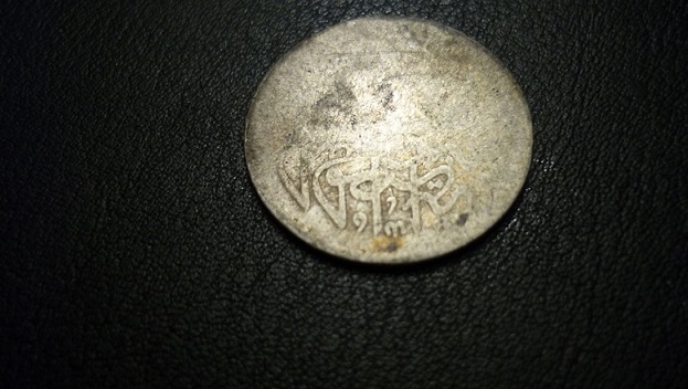 Two-Silver?-Coins