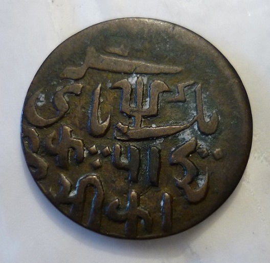 3-Coins