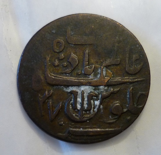 3-Coins