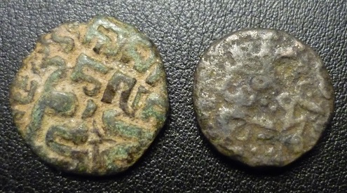 2-Unknown-Coins