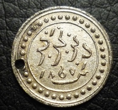 3-Coins