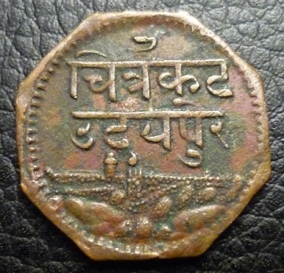3-Coins