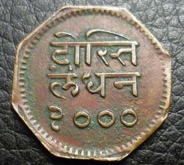 3-Coins