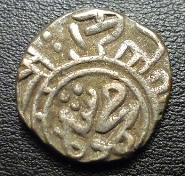 5-Very-Old-Coin---Part-I