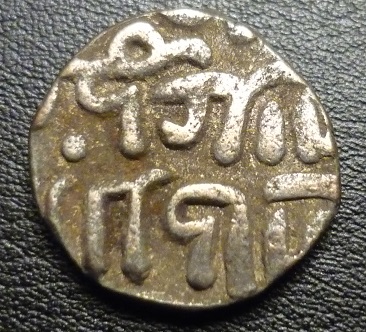 5-Very-Old-Coin---Part-I