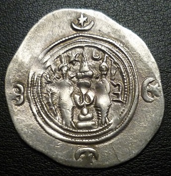 5-Very-Old-Coin---Part-II